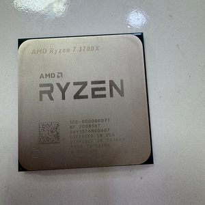 라이젠 3700X 판매합니다.