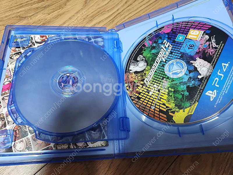 ps4 단간론파 트릴로지--3