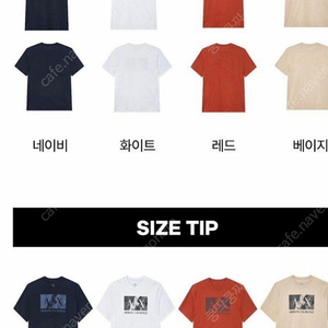 아르마니익스체인지 시그니처 코튼 티셔츠