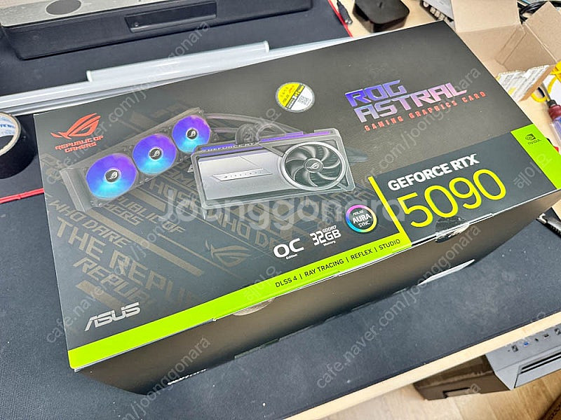 Astral LC 5090으로 기가바이트 워터블럭 50...--0