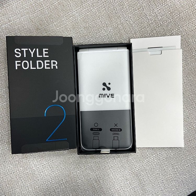 스타일폴더2 스마트폰 화이트 미사용 새상품 팝니다 <2...--0