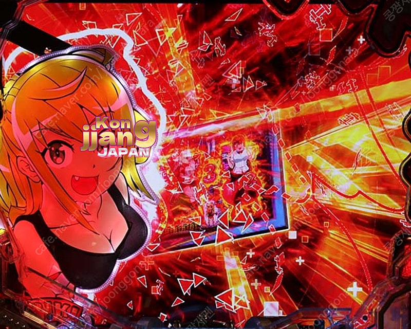 파칭코 휘바 덤벨 몇키로 들어? 2023년출시 이미지