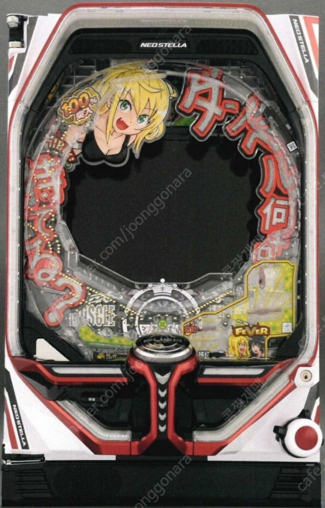 파칭코 휘바 덤벨 몇키로 들어? 2023년출시 이미지