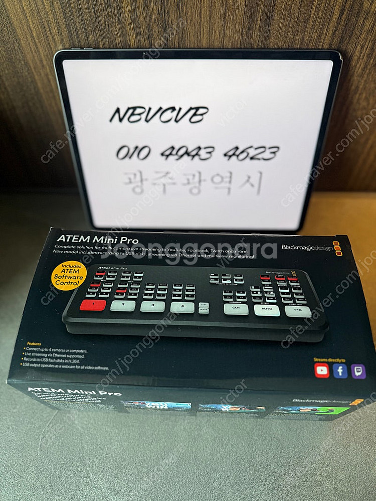 ATEM mini pro 아템 미니 프로 판매 (신품급...--0