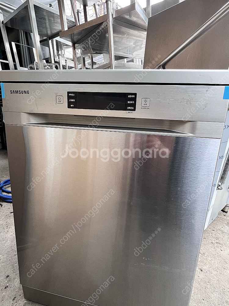 삼성 식기세척기 DW60A5055FS--0