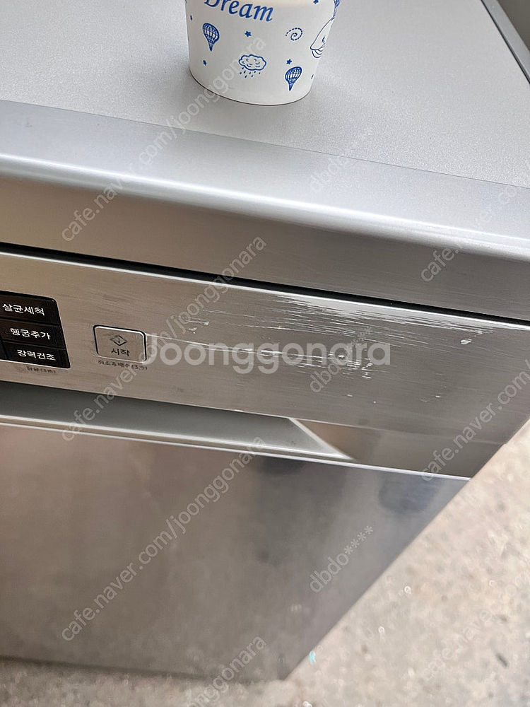 삼성 식기세척기 DW60A5055FS--4