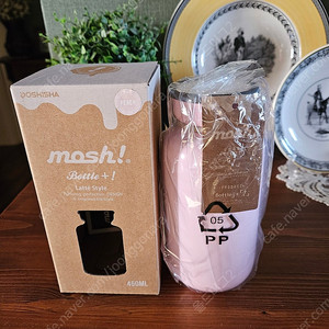 모슈 라떼 보온보냉 텀블러 450ml 판매해요(택포)