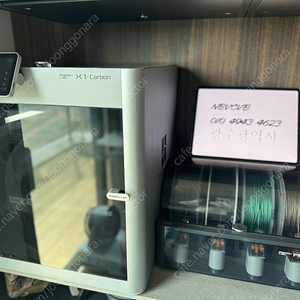 뱀부랩 X-1 카본 콤보 (BAMBU LAB X-1 carbon) 판매-신품급