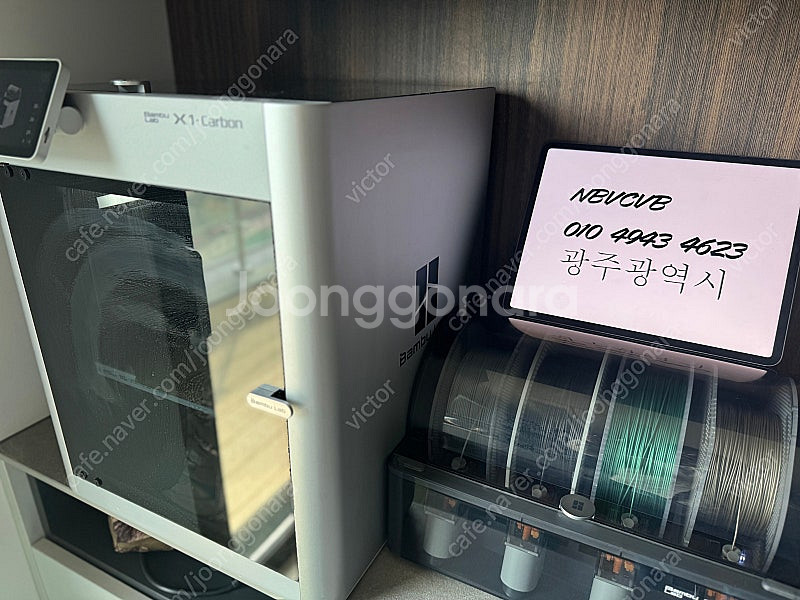 뱀부랩 X-1 카본 콤보 (BAMBU LAB X-1 c...--2