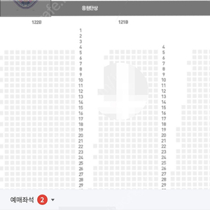 15일 기아타이거즈 광주챔피언스필드 3루 121블럭 2연석 판매합니다