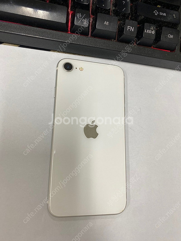 198136 아이폰SE2 화이트 SS급 128GB 무잔...--0