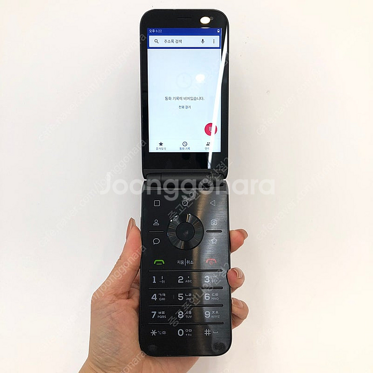 (양산중고폰) 82294 갤럭시스타일폴더 (M120) ...--3