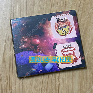 [CD] 김하온 - TRAVEL: NOAH