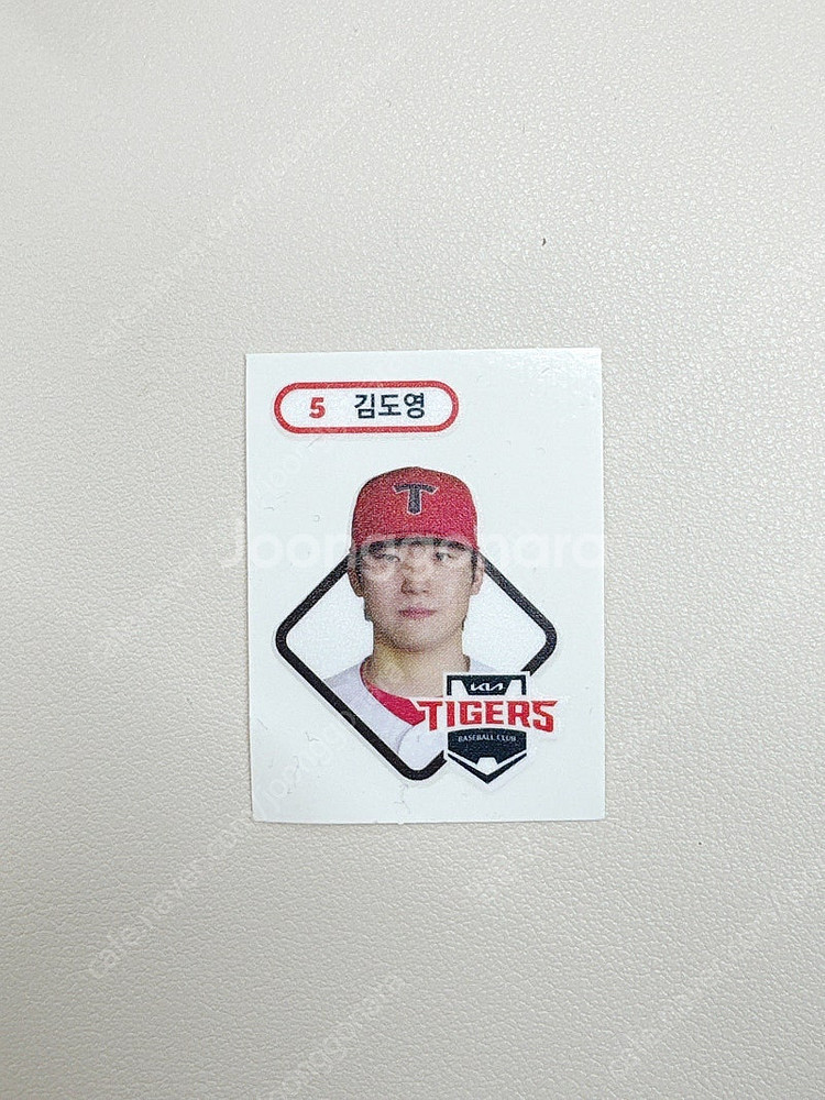 기아타이거즈 김도영 띠부띠부스티커--0