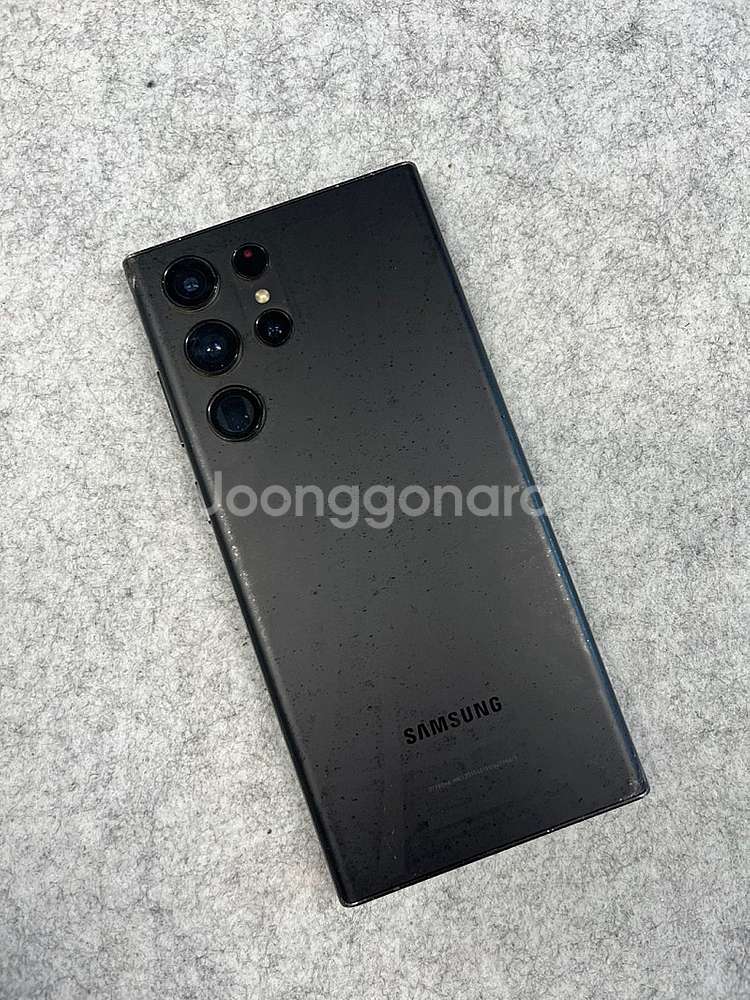 갤럭시S22울트라 블랙 256G 23년2월 개통 가성비...--0