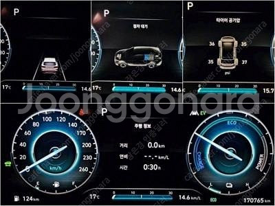 ★특가★ 2440만원 2022년 170,754Km 현대 더 뉴싼타페 하이브리드 1.6 HEV 2WD 캘리그래피--3