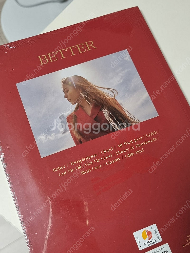 보아 10집 better 미개봉&희귀 포스터--2