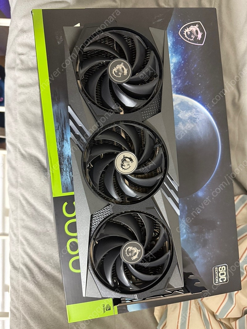 4070ti msi 게이밍트리오 팝니다