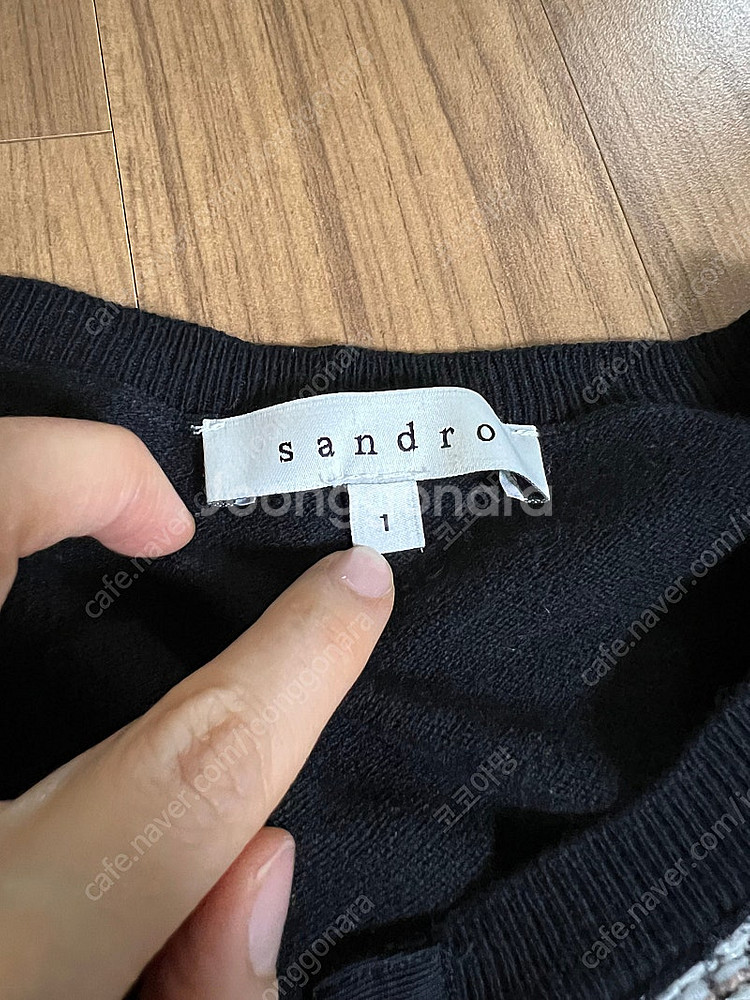 여성 산드로 sandro 트위드 가디건 1 55 정품--3