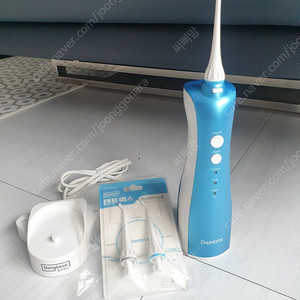 덴트릭스 무선구강세정제 블루.동국제약