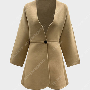 르뮈 코트 비안코트 새상품