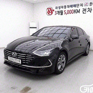 [현대]쏘나타 (DN8) LPI 스타일 (렌터카) ★상태 좋은 중고차★할부★리스★전액할부★카드★탁송★24시간 상담 가능합니다★