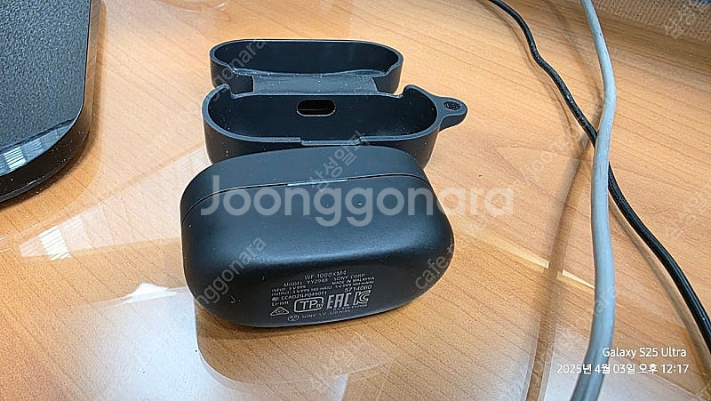 소니 WF-1000XM4 노이즈캔슬링 블루투스이어폰--5