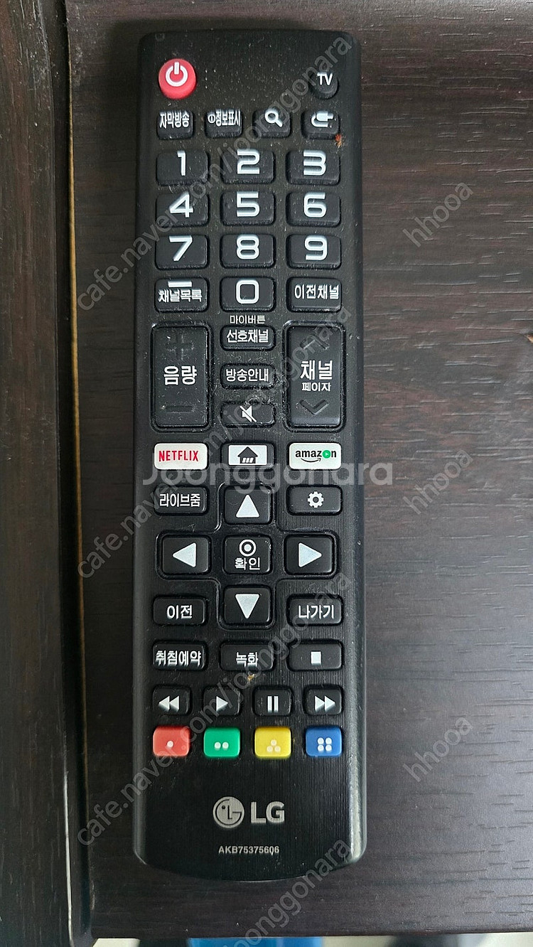 LG65인치 액정파손된 TV판매합니다--4