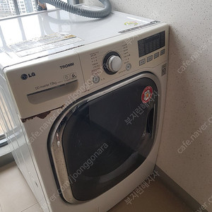 드럼세탁기