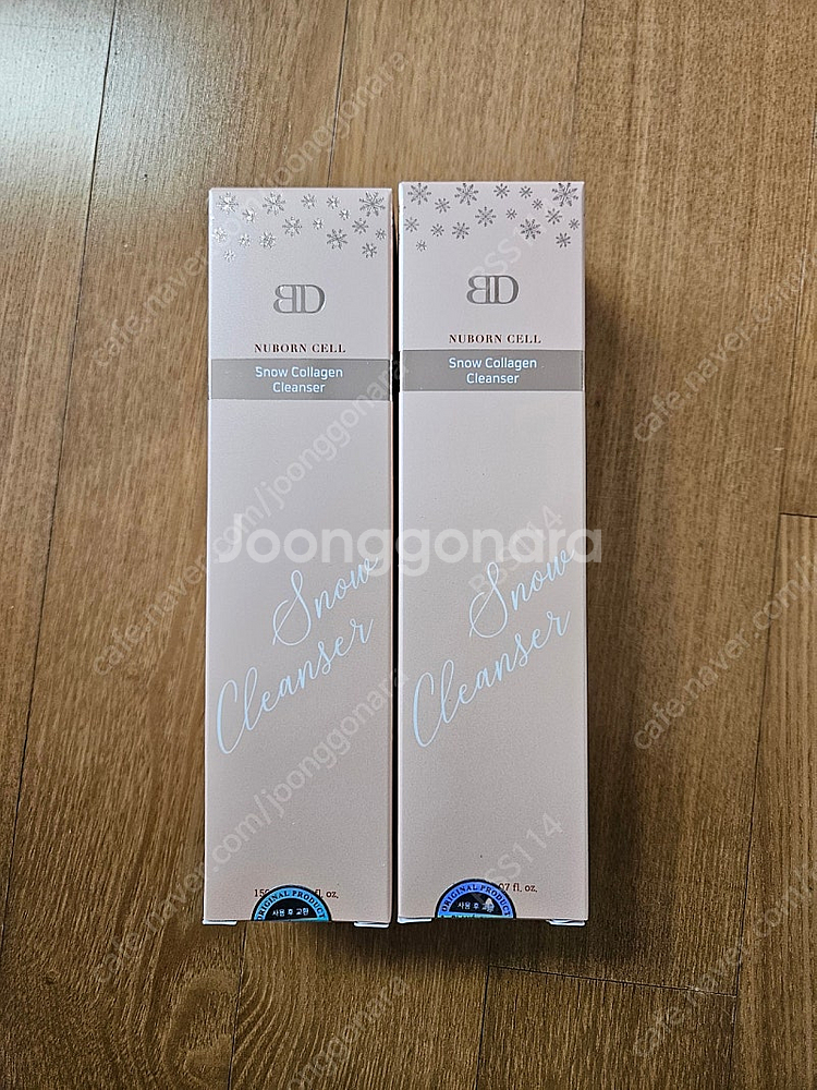 블랑두부 스노우콜라겐클렌저--0
