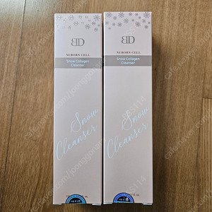 블랑두부 스노우콜라겐클렌저