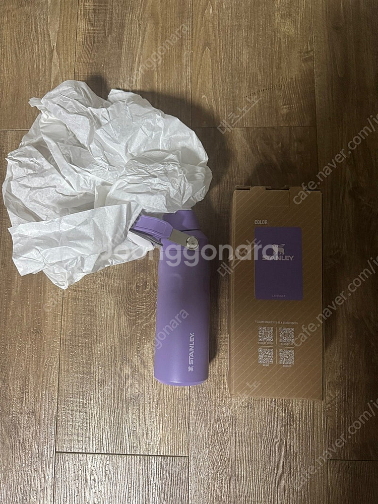 스탠리 아이스플로우 에어로라이트 패스트플로우 텀블러 3...--0