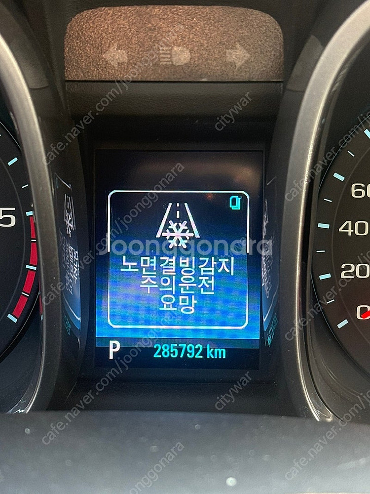 2014 2015 말리부디젤--3