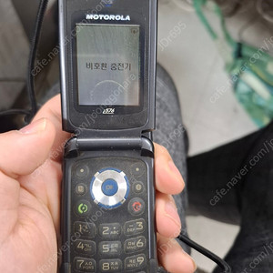 모토로라 무전기? i576