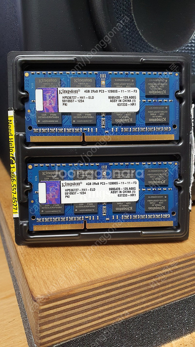 [판매] 노트북램_4gb 2rx8 pc3-12800s--0