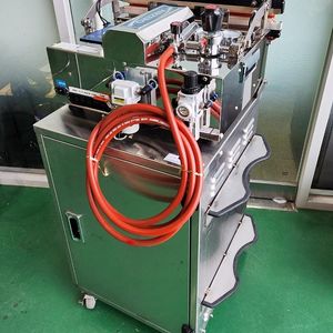 인트라이즈 진공포장기 AIRZERO INTRISE AZ Series Vacuum Sealer AZ-450LS-DP-SP