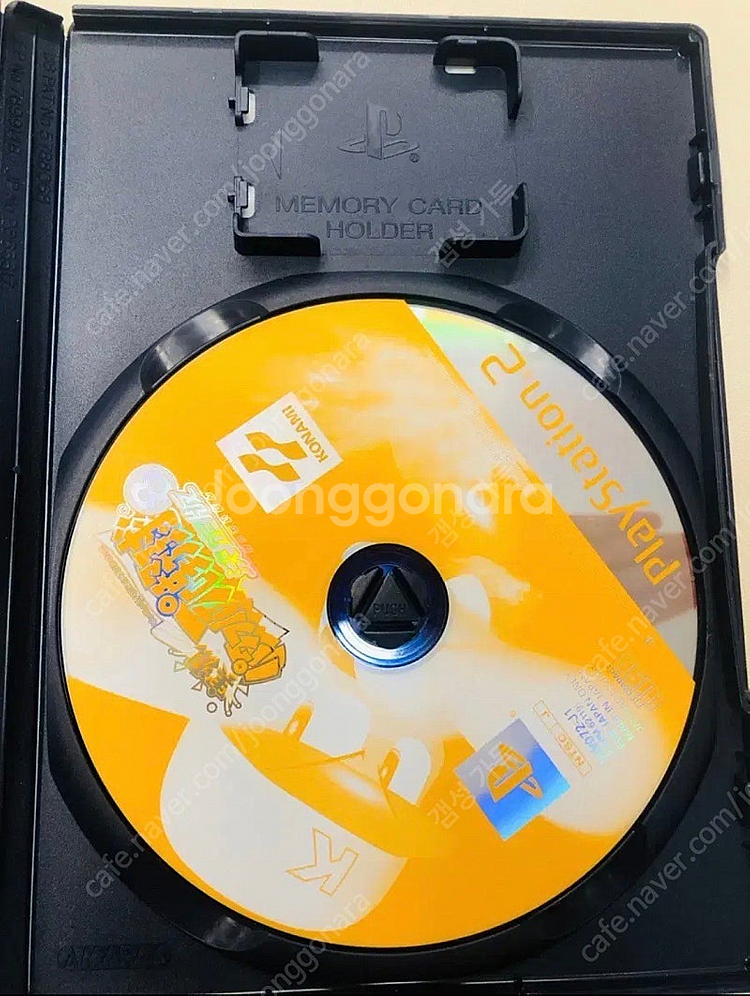 PS2 실황 파워풀 프로야구8 결정판 일판--3