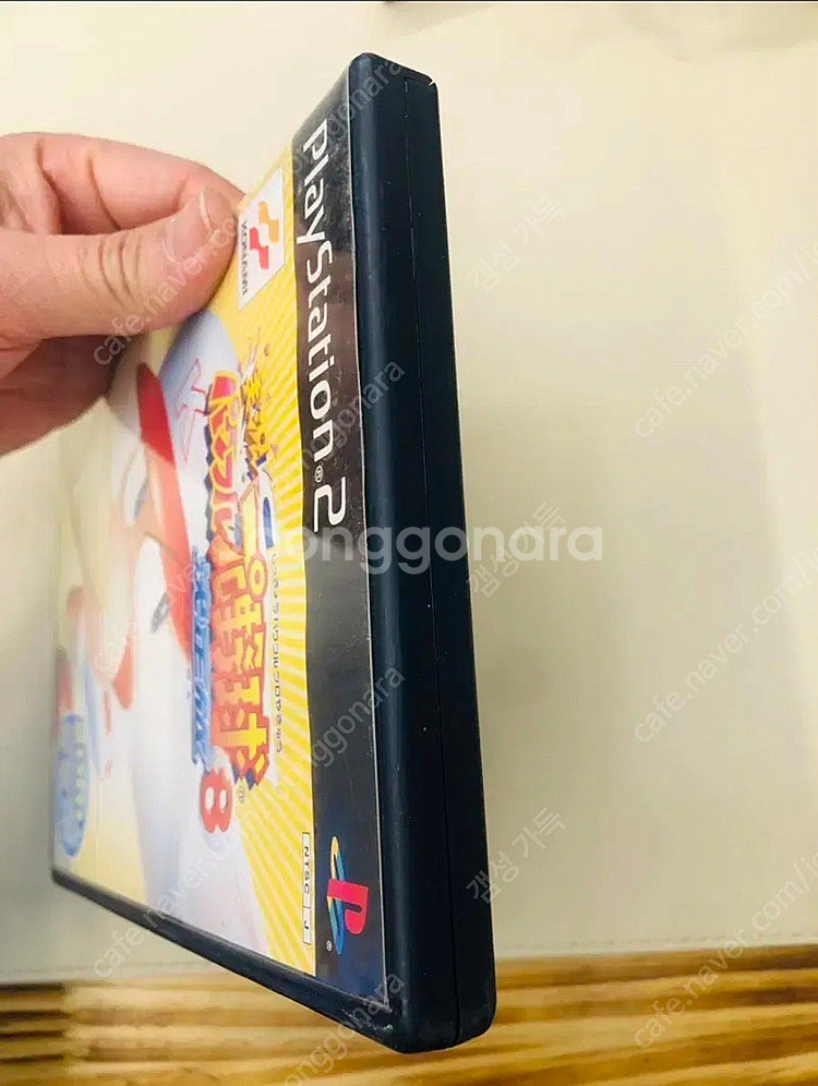 PS2 실황 파워풀 프로야구8 결정판 일판--8