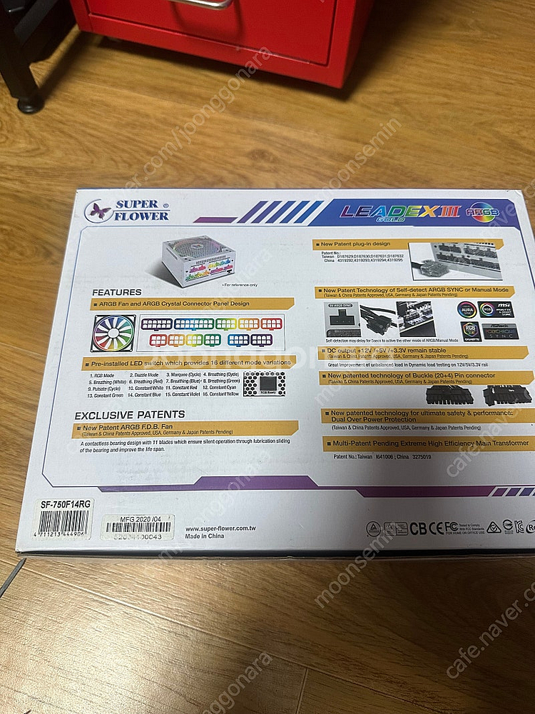 슈퍼플라워 LEADEX III 750W argb 화이트...--1