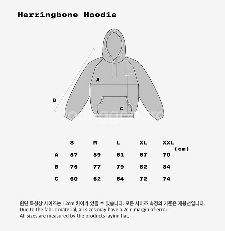 [XL] 아이앱 스튜디오 헤링본 후드 그레이--3