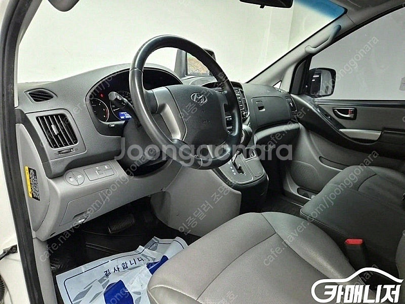 [현대]더 뉴 그랜드 스타렉스 2WD 밴 3인승 스마트...--7