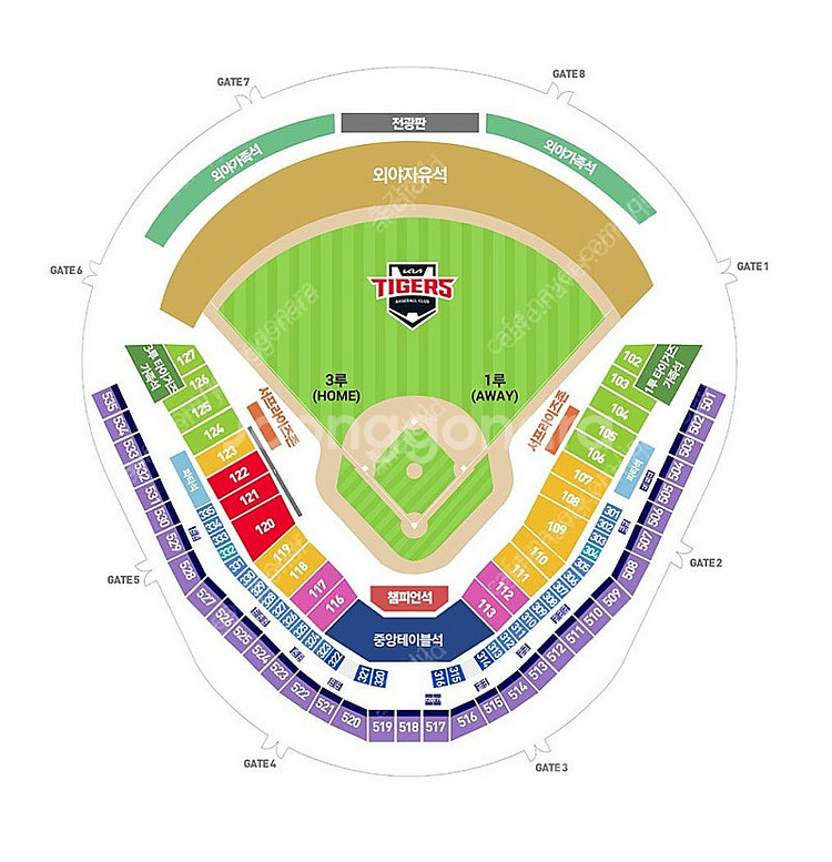 4.13 기아타이거즈 vs SSG랜더스 챔피언스필드 1...--0