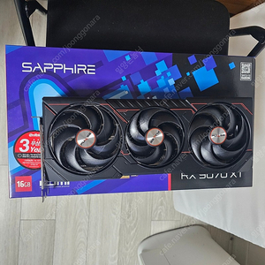 SAPPHIRE 라데온 RX 9070 XT PULSE