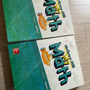 수퍼맘 my math 마이매쓰 맥그로힐 g2