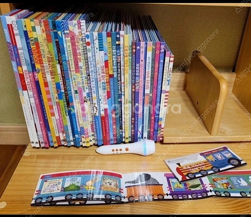 사파리 모두누리 40권+사운드펜+그림책기차--1