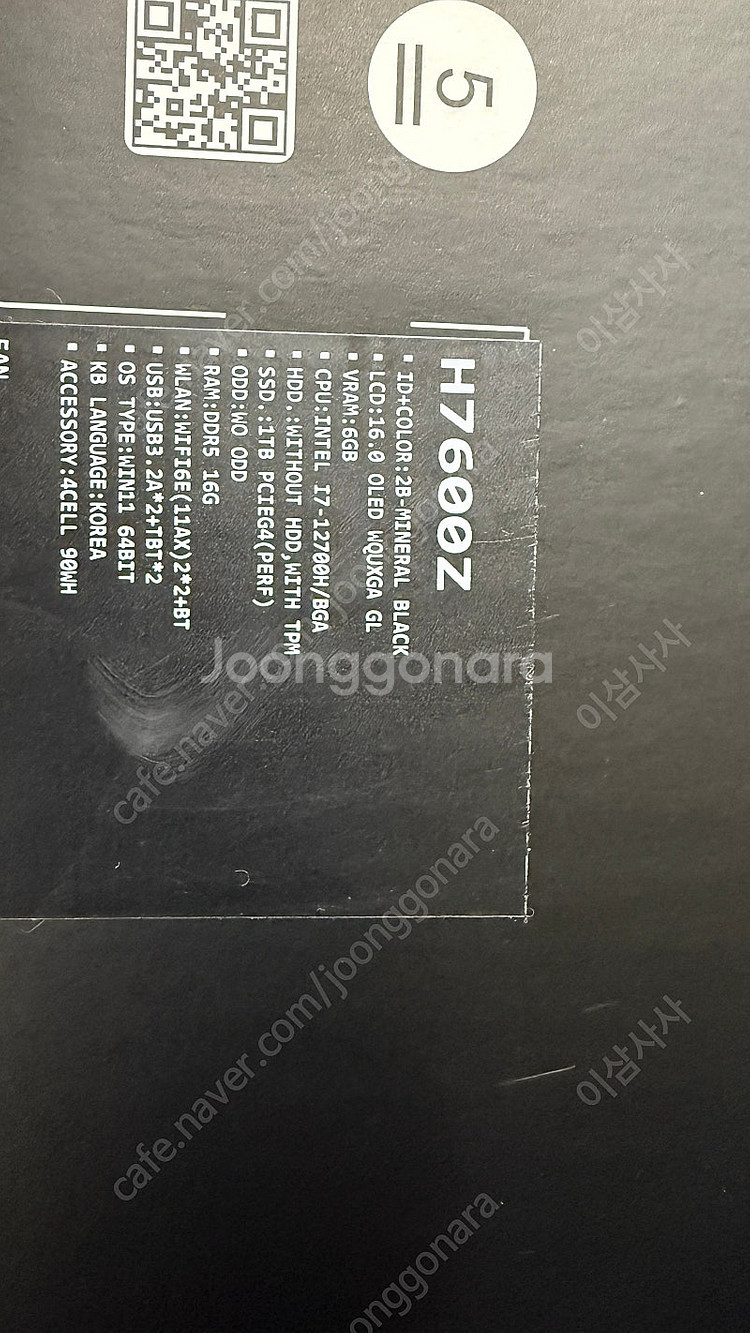 ASUS ProArt Studiobook 16 H760...--1