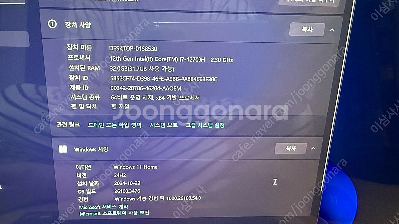 ASUS ProArt Studiobook 16 H760...--7