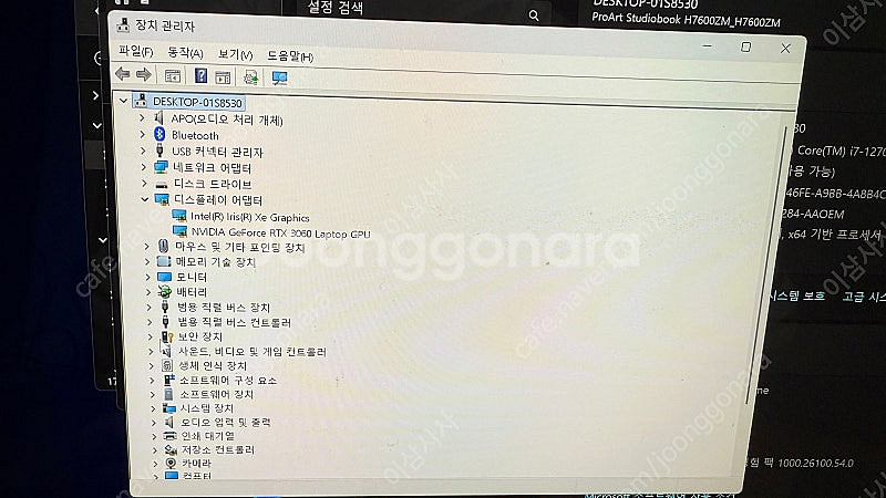 ASUS ProArt Studiobook 16 H760...--8