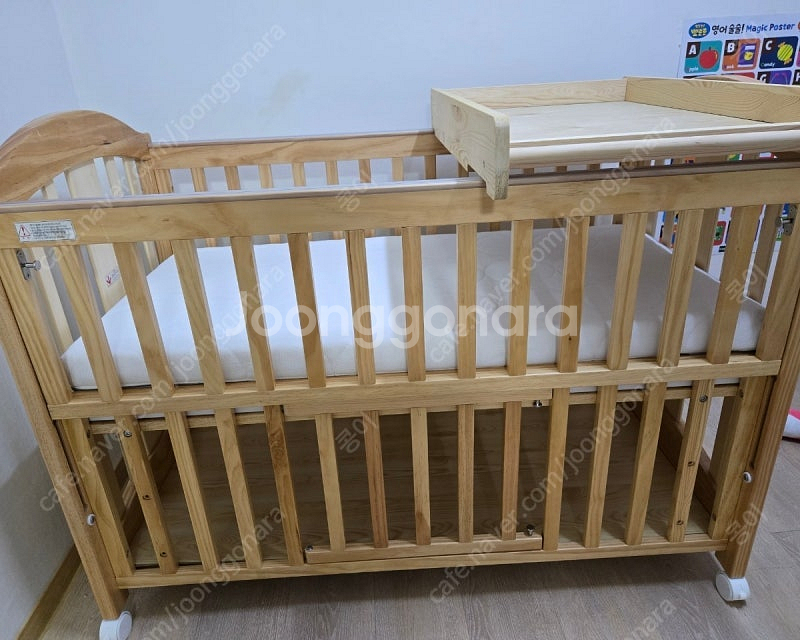 아기침대 입니다 저렴한가격에 내놓습니다--2