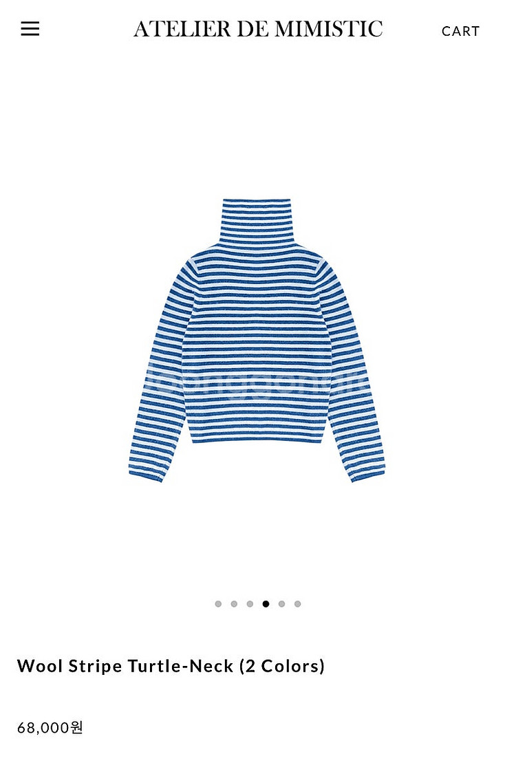 Mimistic 미미스틱 새상품 가디건 (가격다운)--1